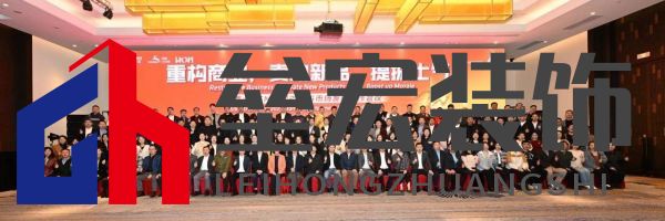 重構(gòu)商業(yè)，賣動新品，提振士氣