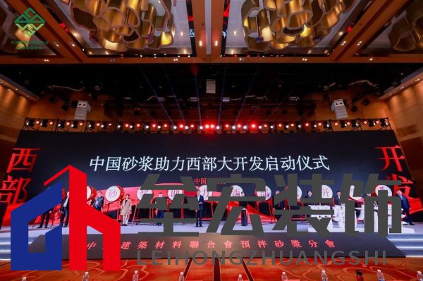 喜報！西卡德高再獲行業(yè)大獎！