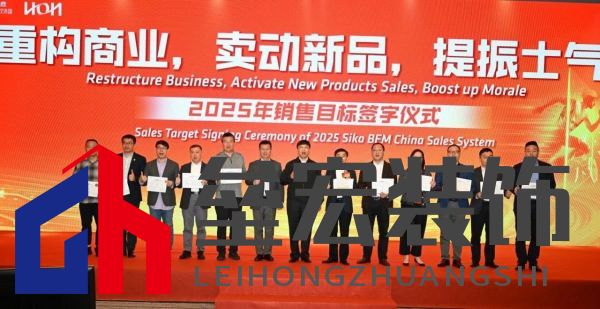 重構(gòu)商業(yè)，賣動新品，提振士氣