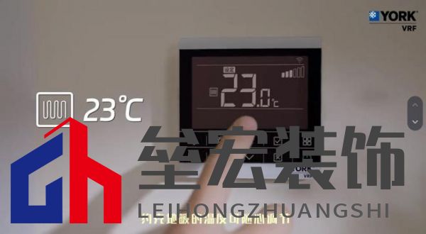 無懼嚴(yán)寒侵襲，約克VRF中央空調(diào)新天氟地水天氟熱水全面溫暖冬日身心