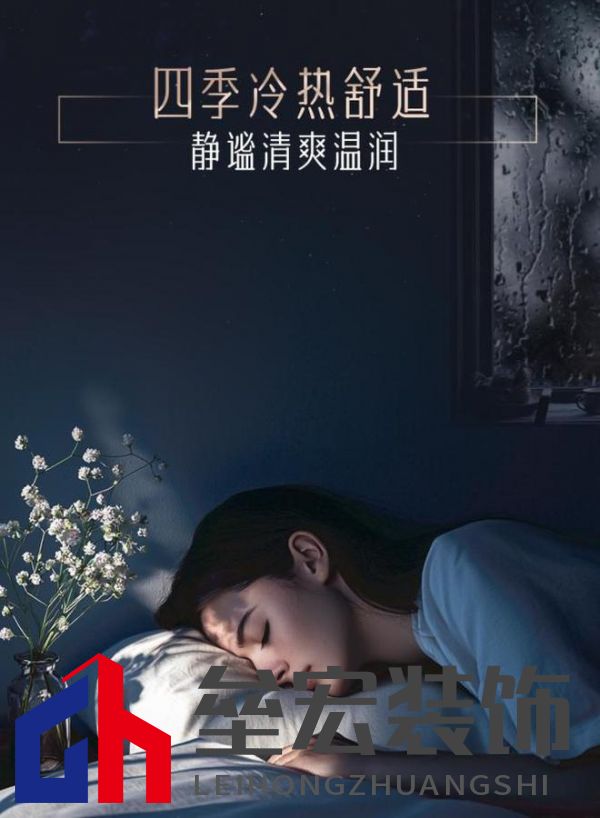 無懼嚴(yán)寒侵襲，約克VRF中央空調(diào)新天氟地水天氟熱水全面溫暖冬日身心