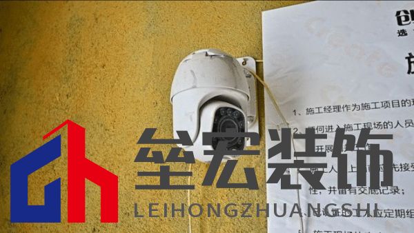 聚焦家裝新標(biāo)桿：創(chuàng)藝裝飾獲2024湖南家裝樣板工地稱號