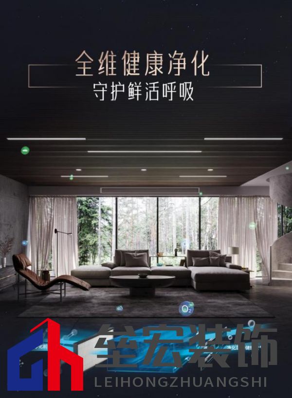 無懼嚴(yán)寒侵襲，約克VRF中央空調(diào)新天氟地水天氟熱水全面溫暖冬日身心