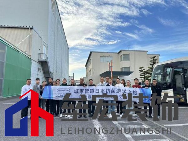 抗菌游學(xué)之旅|IONPURE品牌