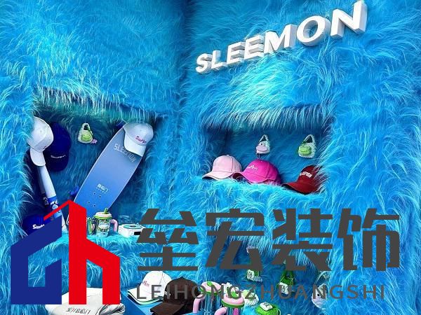 蜜月喜臨門第十季，打造幸福家居生活新范式，共赴蜜月時光