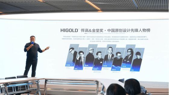 五金頭部企業(yè)悍高集團(tuán)衛(wèi)浴版塊全面啟動招商，奏響財富最強(qiáng)音