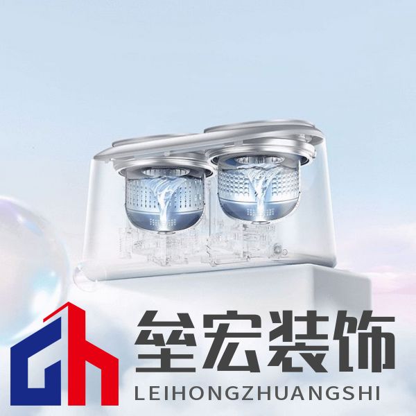 雙艙分洗更健康！小熊電器雙艙洗衣機全新升級：洗脫烘全滿足