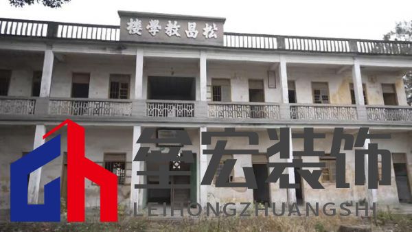 期頤華僑反哺故鄉(xiāng)桑梓情深，“夢改”助力潮州大吳村再綻魅力