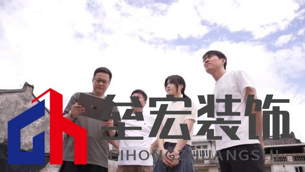 期頤華僑反哺故鄉(xiāng)桑梓情深，“夢改”助力潮州大吳村再綻魅力