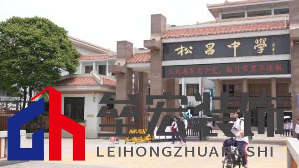 期頤華僑反哺故鄉(xiāng)桑梓情深，“夢改”助力潮州大吳村再綻魅力