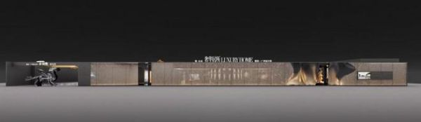 覃思X Der·1863 X 設(shè)計(jì)紀(jì)元 | 「一起」越未來，越未知