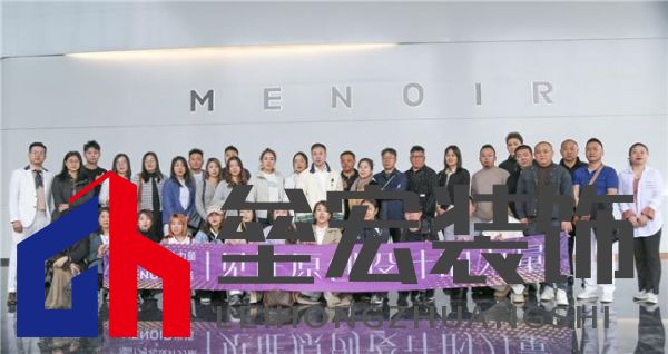 河北設(shè)計力量匯聚米洛家居，探索家具設(shè)計新潮流