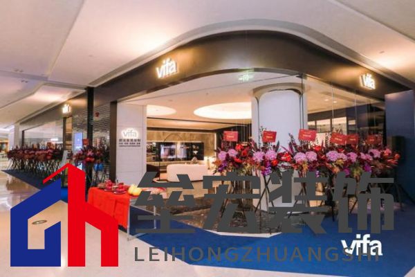 威法全國大家居時尚門店首發(fā)：廣州番禺天河城新店璀璨啟幕