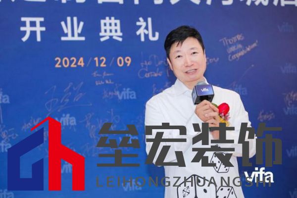 威法全國大家居時尚門店首發(fā)：廣州番禺天河城新店璀璨啟幕