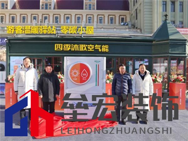 “8”省才是真的?。∷募俱甯杩諝饽堋罢媸　辈膳療崴惑w機“爾濱”首發(fā)