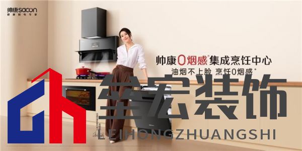 5000萬用戶的專業(yè)之選丨帥康以年輕的方式，擁抱新生代消費(fèi)力量