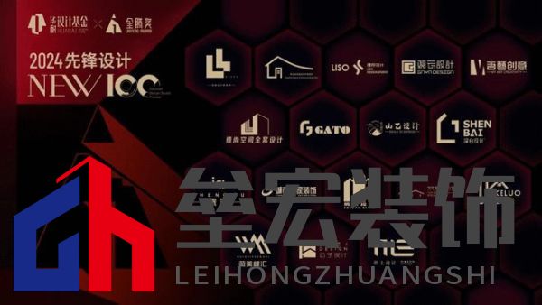 華耐設(shè)計基金&金騰獎先鋒設(shè)計NEW100丨觀云設(shè)計：藝術(shù)與實用并存