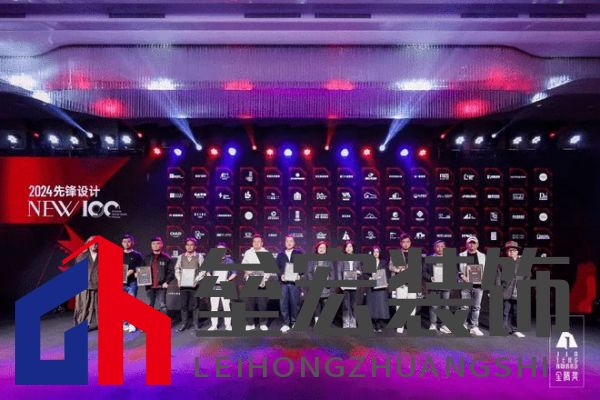 華耐設(shè)計基金&金騰獎先鋒設(shè)計NEW100丨觀云設(shè)計：藝術(shù)與實用并存