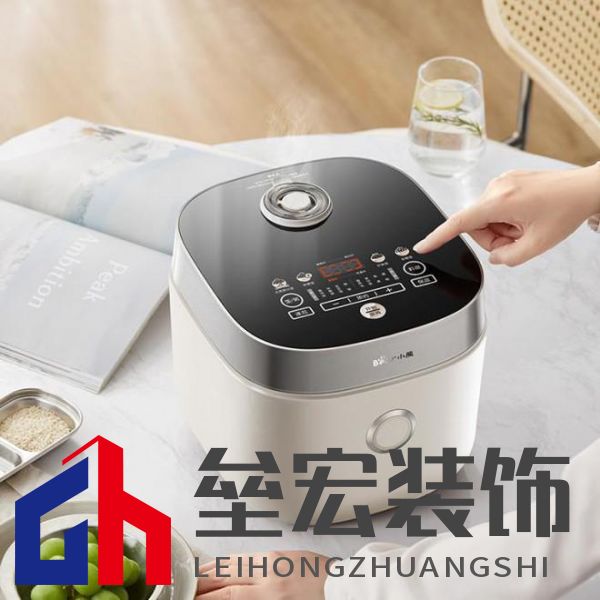 三餐四季好好吃飯！小熊電器聚焰鐵釜電飯煲：22分鐘速享美味