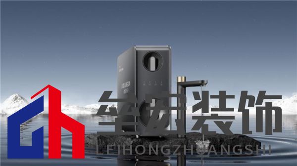 新春送健康，水美樂G10凈水器守護(hù)家的味道