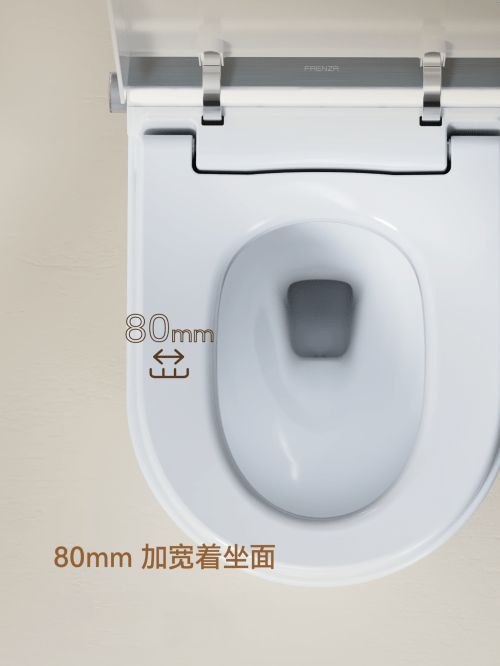 法恩莎P50智能馬桶，打造“松弛感”衛(wèi)浴空間