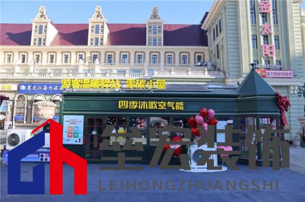 #雪戰(zhàn)到底一起熱力曬，四季沐歌空氣能抖音冰雪挑戰(zhàn)賽燃起全民冰雪熱情