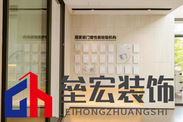 2024年度中國家居冠軍榜重磅揭幕，德技優(yōu)品門窗榮獲三大獎項！