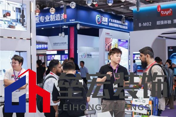 2025 古鎮(zhèn)采購節(jié):展店聯(lián)動(dòng)破局引領(lǐng)照明產(chǎn)業(yè)新方向