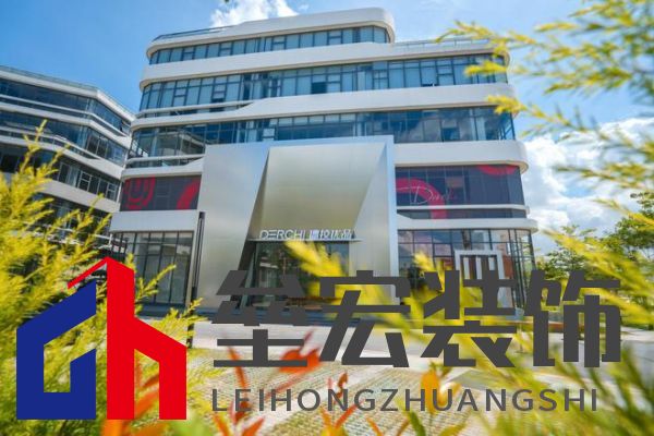 2024年度中國家居冠軍榜重磅揭幕，德技優(yōu)品門窗榮獲三大獎項！