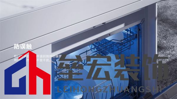 捷昌驅(qū)動(dòng)電動(dòng)反彈器JC35HK1：重新定義智能家居的門(mén)控體驗(yàn)