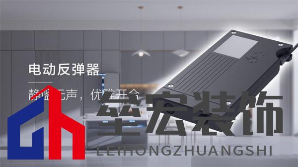 捷昌驅(qū)動(dòng)電動(dòng)反彈器JC35HK1：重新定義智能家居的門(mén)控體驗(yàn)