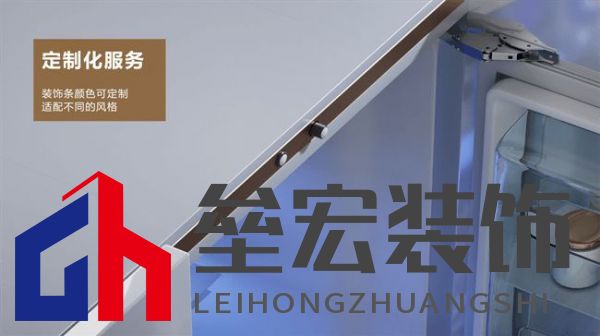 捷昌驅(qū)動(dòng)電動(dòng)反彈器JC35HK1：重新定義智能家居的門(mén)控體驗(yàn)