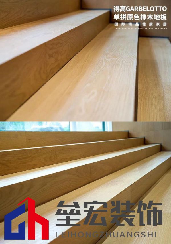 得高案例實(shí)拍|鬧中取靜，為民宿空間定義奢華