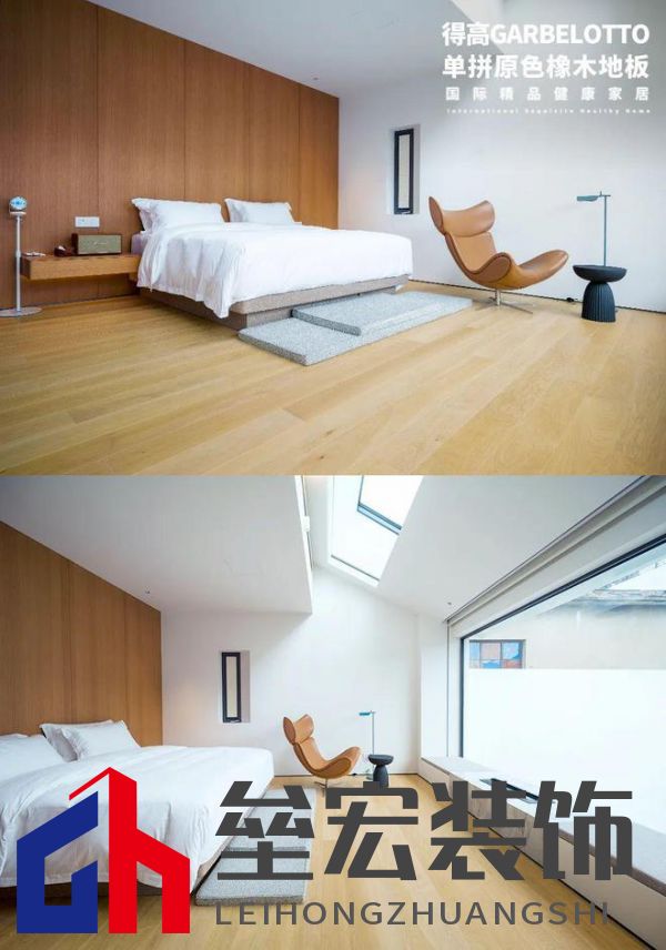 得高案例實(shí)拍|鬧中取靜，為民宿空間定義奢華