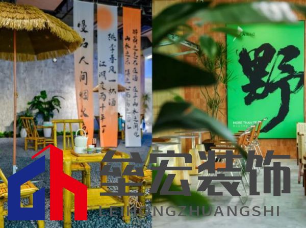小體量商辦如何“突圍”？北外灘雙獅匯向「情緒價(jià)值」進(jìn)階！