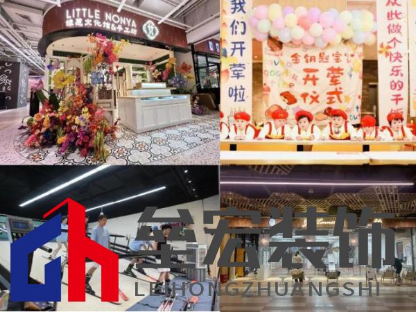 小體量商辦如何“突圍”？北外灘雙獅匯向「情緒價(jià)值」進(jìn)階！