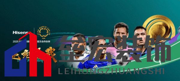 海信洗衣機(jī)活水洗再升級(jí)！以創(chuàng)新驅(qū)動(dòng)全球洗護(hù)行業(yè)，推動(dòng)中國(guó)智造新高度