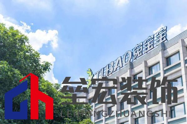 兔寶寶借勢《唐探1900》，打響新春營銷第一槍！