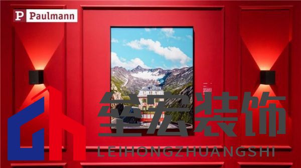 光影交融，藝術(shù)療愈——Paulmann柏曼點(diǎn)亮《偶遇-韋斯·安德森美學(xué)攝影展》