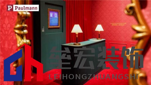 光影交融，藝術(shù)療愈——Paulmann柏曼點(diǎn)亮《偶遇-韋斯·安德森美學(xué)攝影展》