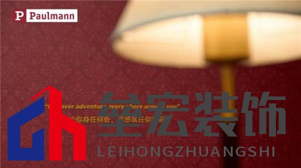 光影交融，藝術(shù)療愈——Paulmann柏曼點(diǎn)亮《偶遇-韋斯·安德森美學(xué)攝影展》