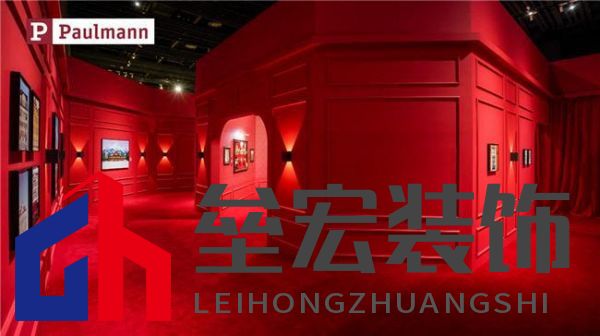 光影交融，藝術(shù)療愈——Paulmann柏曼點(diǎn)亮《偶遇-韋斯·安德森美學(xué)攝影展》