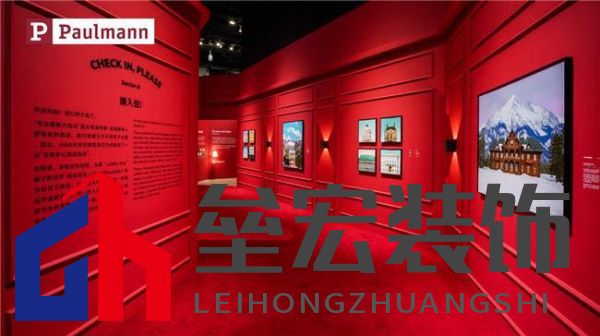 光影交融，藝術(shù)療愈——Paulmann柏曼點(diǎn)亮《偶遇-韋斯·安德森美學(xué)攝影展》