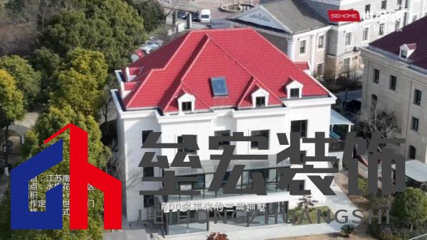 世紀(jì)豪門(mén):25 載匠心筑夢(mèng)領(lǐng)航家居新潮流