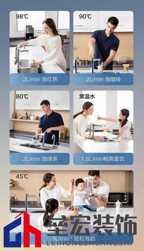 煙火日常的智慧升級，A.O.史密斯助你開啟健康生活全景體驗