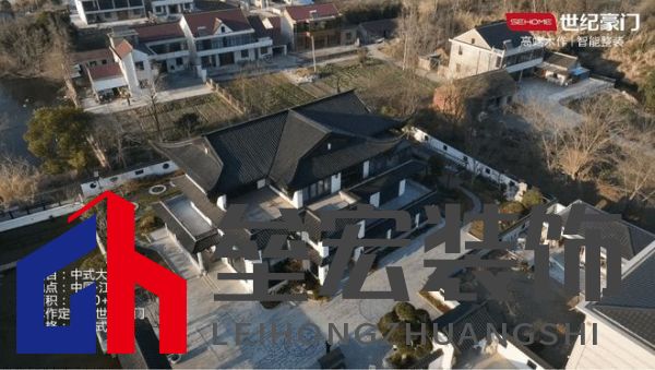 世紀(jì)豪門(mén):25 載匠心筑夢(mèng)領(lǐng)航家居新潮流