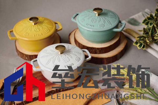 酷彩LE CREUSET鑄鐵鍋京東獨家首發(fā)！下單即贈價值百元鍋鏟座