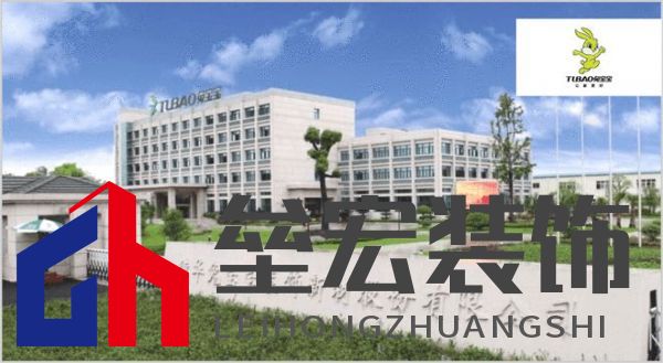 哪個多層板更環(huán)保？揭曉2025年多層板十大品牌榜單