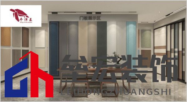 哪個多層板更環(huán)保？揭曉2025年多層板十大品牌榜單