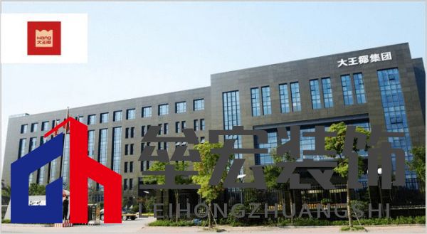 哪個多層板更環(huán)保？揭曉2025年多層板十大品牌榜單